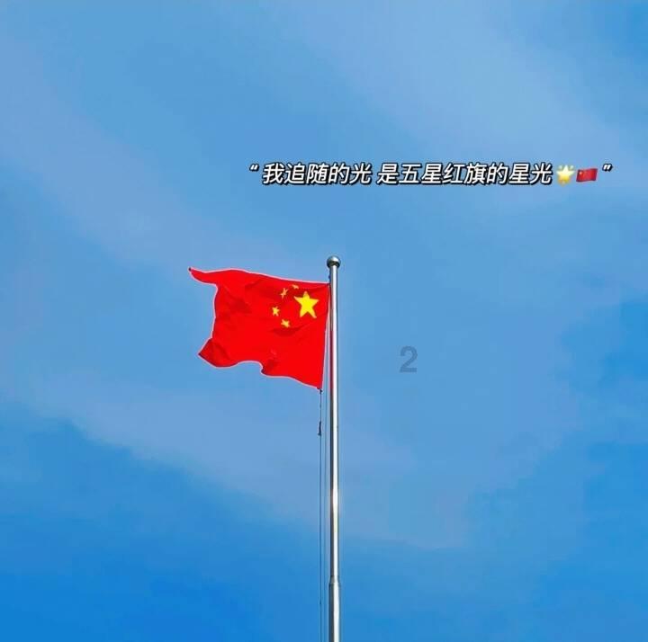 了解抖音怎么成为一级会员怎么查看别人抖音等级知识星球,拓展您的知识圈子