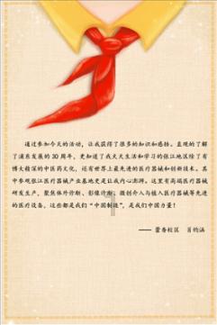 怎样高情商回复裂开表情？